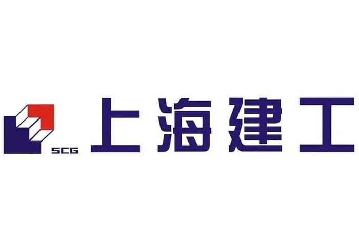 上海建工电子商务平台登录 - 上海建工电子商务平台登录入口 上海建工电子商务平台登录 - 上海建工电子商务平台登录入口