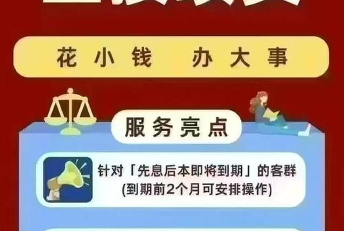 电商贷款;什么是电商贷款 电商贷款;什么是电商贷款