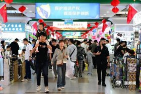 义乌电商现状、义乌电商现状2020