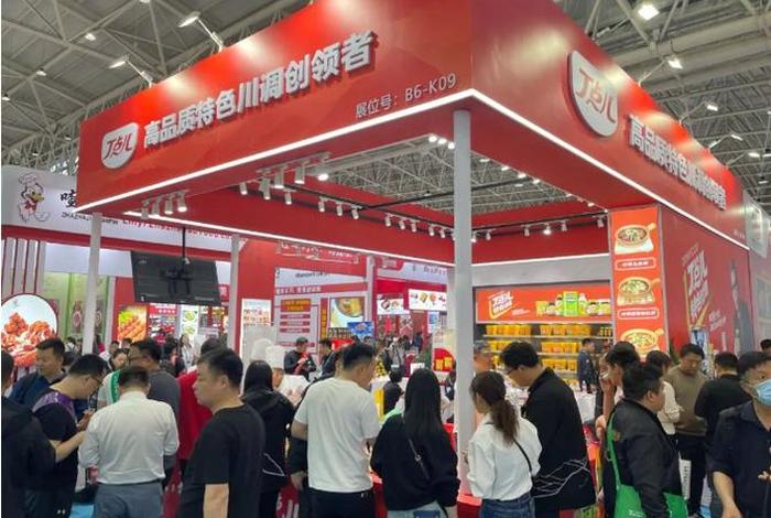 中国食材电商节免费吗(2021中国食材电商节邀请码) 中国食材电商节免费吗(2021中国食材电商节邀请码)