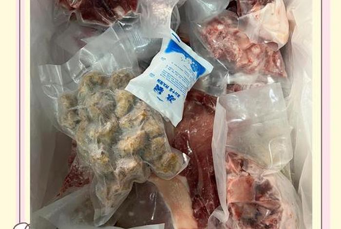 电商生鲜冷冻食品 电商生鲜冷冻食品安全吗 电商生鲜冷冻食品 电商生鲜冷冻食品安全吗