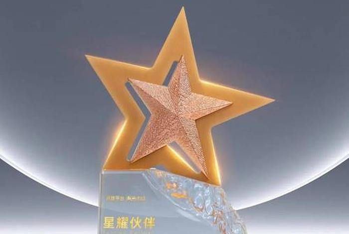 汉聪电商代运营怎么样可靠吗（汉聪电商代运营怎么样可靠吗知乎）