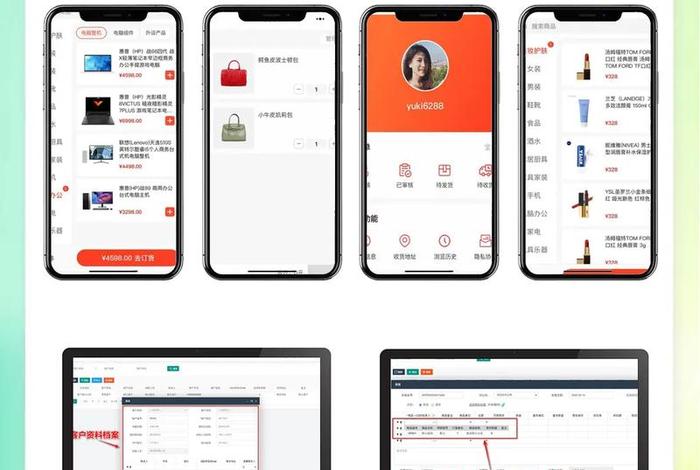 微商电子面单自由打印软件 微商电子面单自由打印软件下载 微商电子面单自由打印软件 微商电子面单自由打印软件下载