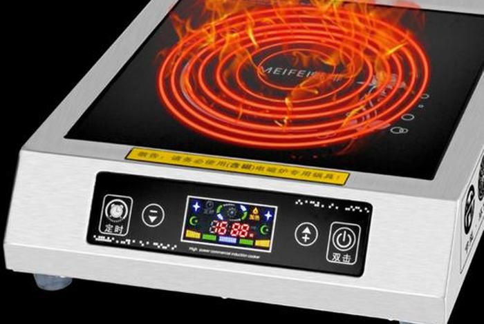 商电电磁炉不能加到最大功率是什么原因 - 大功率电磁炉不加热是什么原因