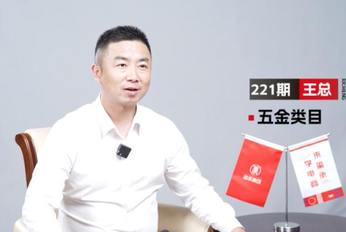 玺承集团怎么样、玺承集团待遇怎么样 玺承集团怎么样、玺承集团待遇怎么样