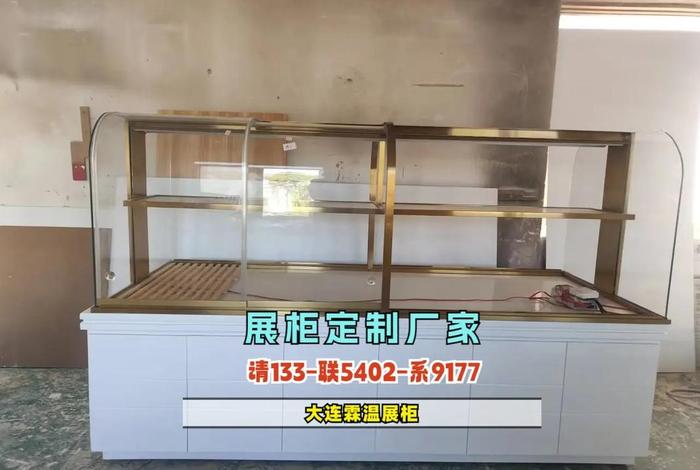 如果做展柜木工一般去哪个省份好找事情,工资高些、展柜木工工资高吗 如果做展柜木工一般去哪个省份好找事情,工资高些、展柜木工工资高吗