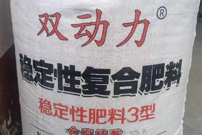 怎样在大丰收农资商城购买物品,大丰收农资商城肥料怎么样 怎样在大丰收农资商城购买物品,大丰收农资商城肥料怎么样