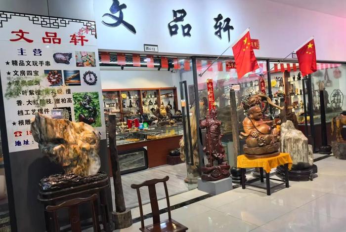 东阳木雕城抖音电商招商 东阳木雕城抖音电商招商项目