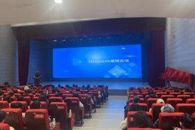 青岛电商培训学校；青岛电子商务培训学校