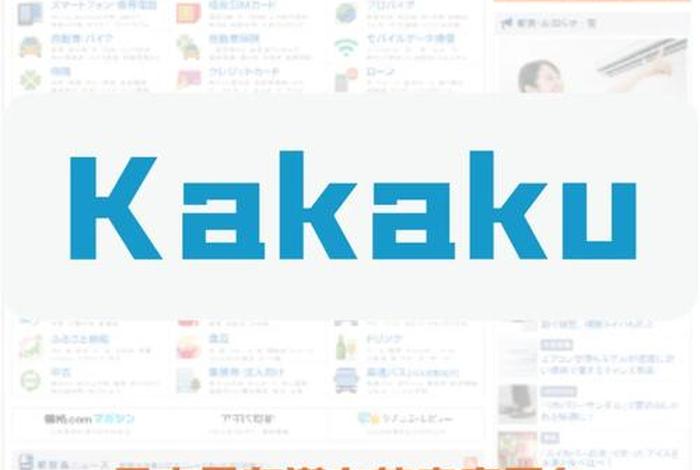 电商比价员做什么的;电商比价员做什么的啊 电商比价员做什么的;电商比价员做什么的啊