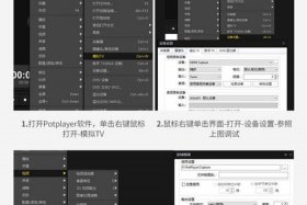 电商视频采集软件 - 电商视频采集软件下载