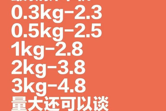 电商联盟拼单是真的吗 - 电商联盟拼单是真的吗还是假的
