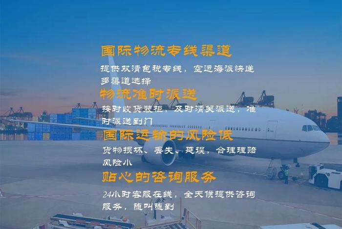 深圳跨境电商公司有哪些 深圳跨境电商公司有哪些公司 深圳跨境电商公司有哪些 深圳跨境电商公司有哪些公司