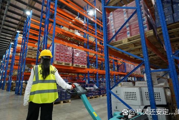 电商仓库是干嘛的；电商仓库是干嘛的工作