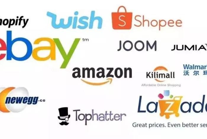 出口电商平台有哪些比较好的、出口电商平台有哪些比较好的品牌 出口电商平台有哪些比较好的、出口电商平台有哪些比较好的品牌