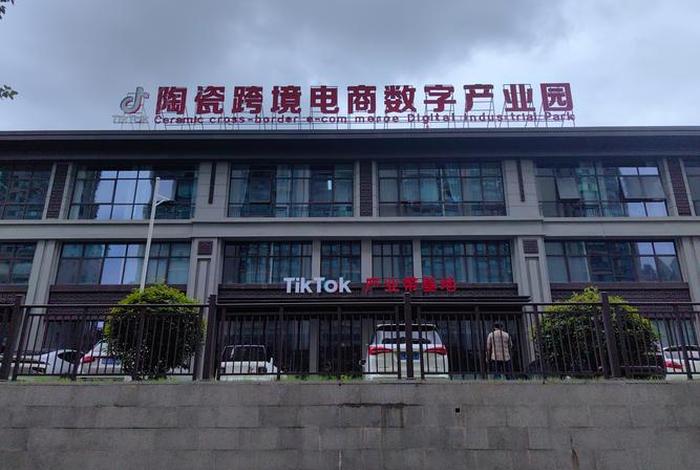 江西跨境电商公司有哪些 - 南昌跨境电商公司有哪些 江西跨境电商公司有哪些 - 南昌跨境电商公司有哪些