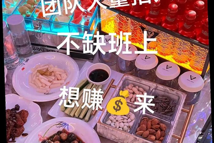 厦门电商招聘;厦门电商公司招聘 厦门电商招聘;厦门电商公司招聘