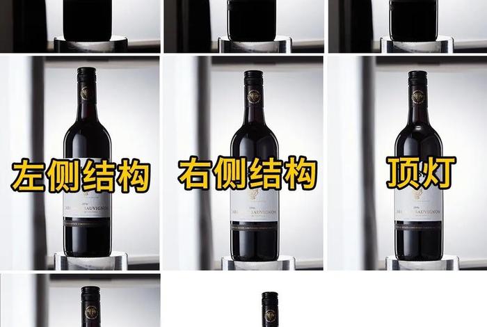 电商拍摄技巧 - 电商产品拍摄技巧