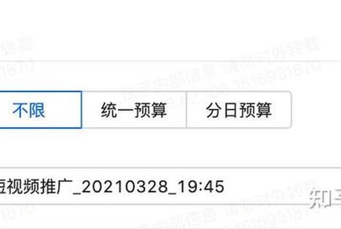 金牛电商订单删除最简单三个步骤 金牛电商订单删除最简单三个步骤是什么 金牛电商订单删除最简单三个步骤 金牛电商订单删除最简单三个步骤是什么
