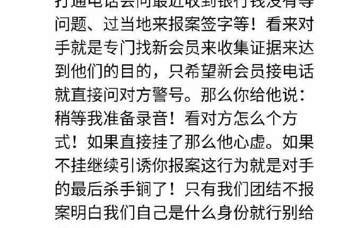 龙炎电商是骗局吗;龙炎电商是什么 龙炎电商是骗局吗;龙炎电商是什么