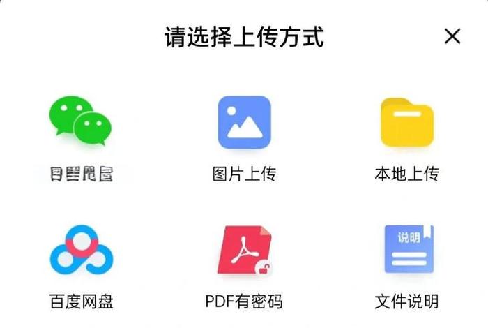 微商电子面单自由打印软件、微商电子面单自由打印软件下载 微商电子面单自由打印软件、微商电子面单自由打印软件下载