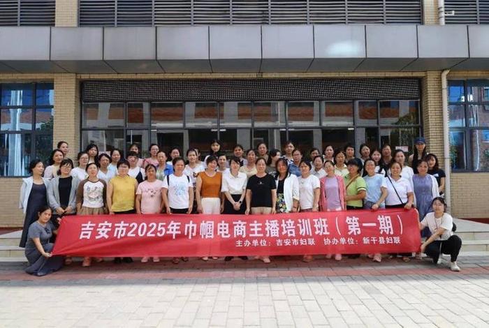 吉安电商平台有哪些 - 吉安电商平台有哪些公司