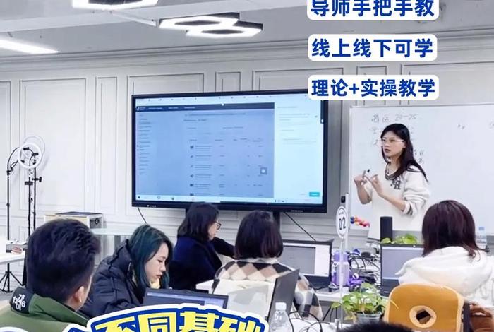 tiktokshop跨境电商全托管模式 - tiktok跨境电商培训 tiktokshop跨境电商全托管模式 - tiktok跨境电商培训