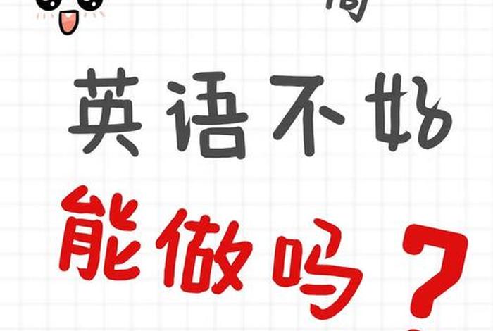 我想做电商,不知怎么入门 我想做电商,不知怎么入门的英文 我想做电商,不知怎么入门 我想做电商,不知怎么入门的英文