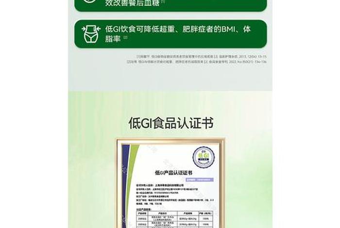 电商详情页尺寸规范 - 电商详情页尺寸规范要求 电商详情页尺寸规范 - 电商详情页尺寸规范要求