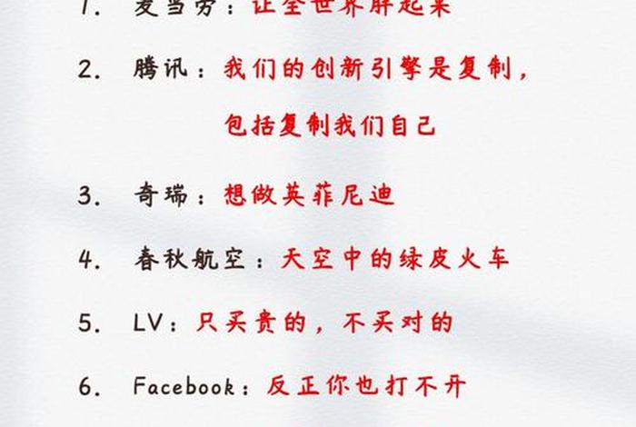 电商广告文案范文模板 电商广告文案范文模板大全 电商广告文案范文模板 电商广告文案范文模板大全