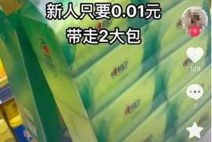 怎么在家做电商赚钱呢 - 怎么在家做电商赚钱呢知乎 怎么在家做电商赚钱呢 - 怎么在家做电商赚钱呢知乎