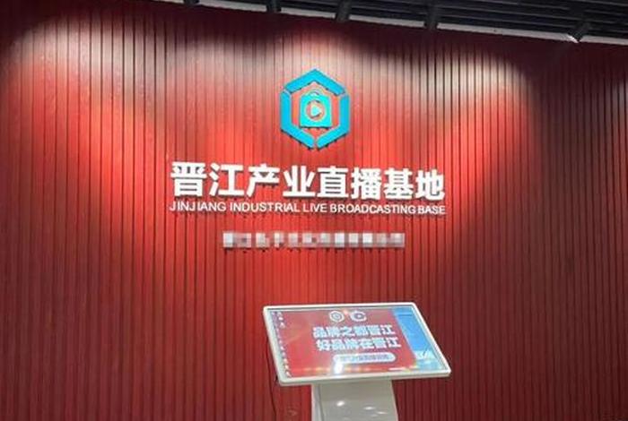 齐论电商云盘 齐论电商云霄老师怎么样