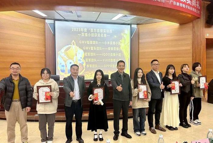 能良电商怎么样(能良电商企业待遇怎么样) 能良电商怎么样(能良电商企业待遇怎么样)