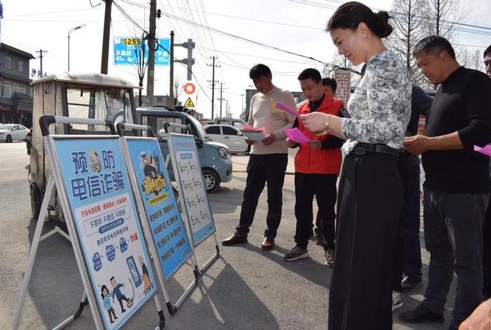 反电诈进商超宣传活动(开展反电诈宣传活动) 反电诈进商超宣传活动(开展反电诈宣传活动)