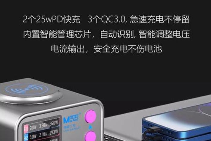 电霸电商工具;电霸电商工具怎么用 电霸电商工具;电霸电商工具怎么用