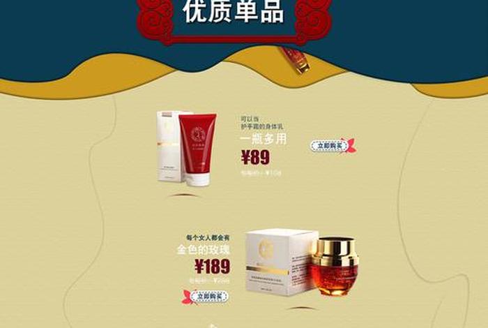 678电商论坛网站 - 678电商会员 678电商论坛网站 - 678电商会员