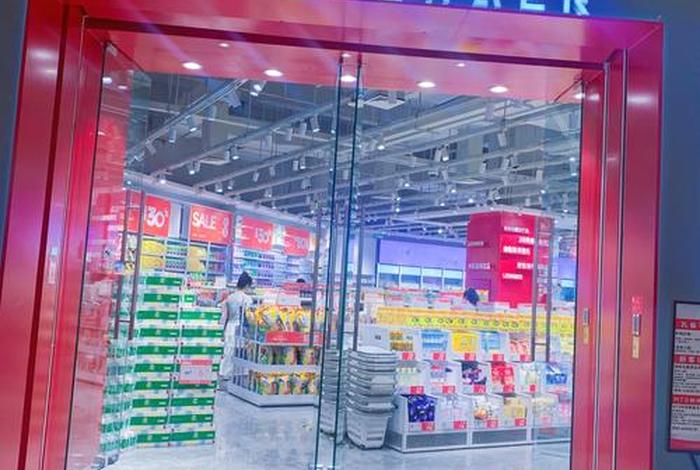 乐其电商有哪些品牌(乐其电商有哪些品牌店) 乐其电商有哪些品牌(乐其电商有哪些品牌店)