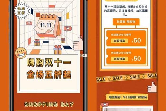 电商资讯2023,电商资讯公众号怎么写文章 电商资讯2023,电商资讯公众号怎么写文章