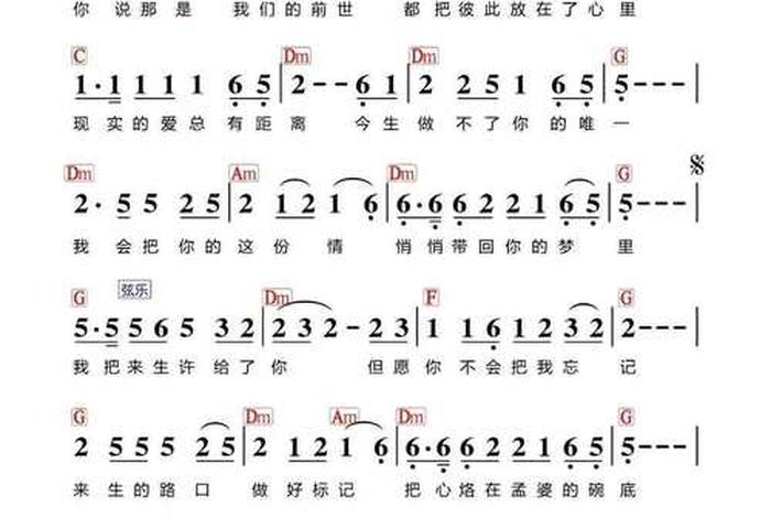 双电子琴音乐100首 - 双电子琴音乐100首朋友情 双电子琴音乐100首 - 双电子琴音乐100首朋友情