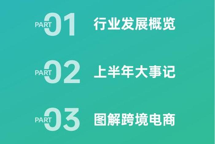 amz123跨境电商官网;amz123跨境电商官网humenhair amz123跨境电商官网;amz123跨境电商官网humenhair