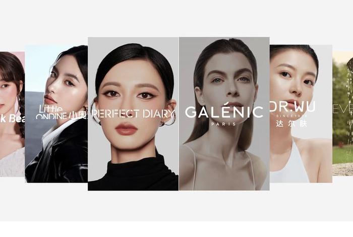 逸仙电商有什么品牌、逸仙电商有什么品牌的 逸仙电商有什么品牌、逸仙电商有什么品牌的