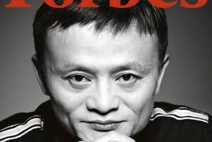 马云电话号码多少;马云电话号码多少!! 马云电话号码多少;马云电话号码多少!!