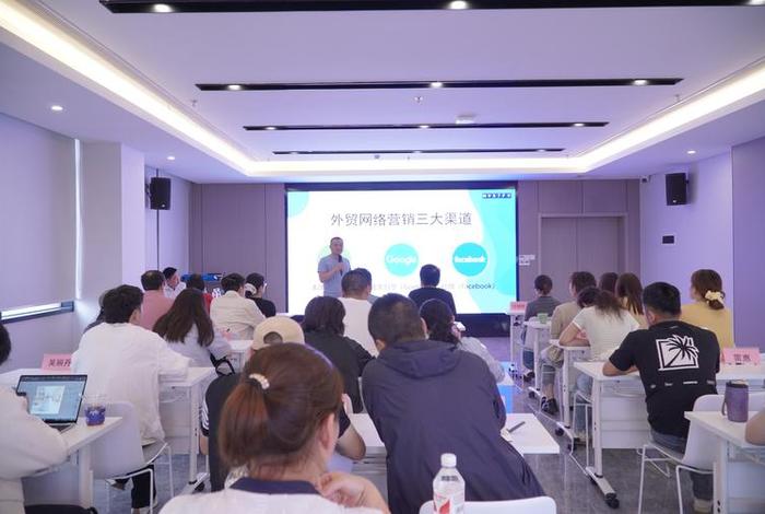跨境电商财务实操培训 跨境电商财务实操培训心得体会