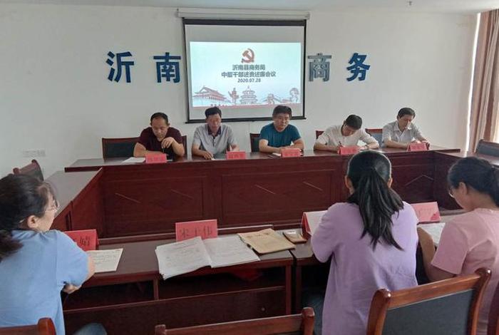 商务局电话24小时客服热线,德州市商务局电话24小时客服热线 商务局电话24小时客服热线,德州市商务局电话24小时客服热线