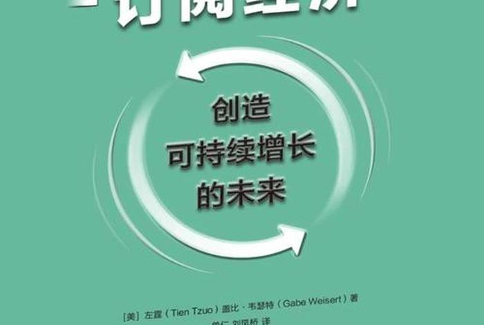 阿尔卑斯跨境电商是真的吗;阿尔卑斯跨境电商是真的吗还是假的 阿尔卑斯跨境电商是真的吗;阿尔卑斯跨境电商是真的吗还是假的