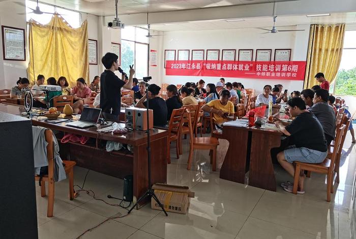 乡村电商培训;乡村电商培训师 乡村电商培训;乡村电商培训师