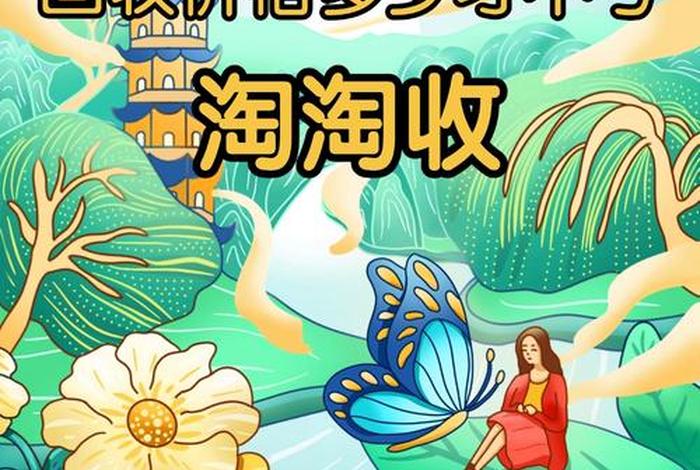 商卡(商卡通) 商卡(商卡通)