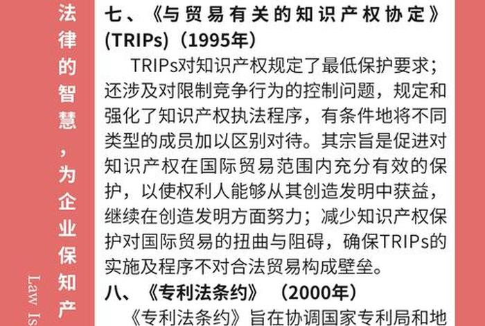 什么叫跨境电商受国家法律保护吗 - 跨境电商是国家扶持的项目吗 什么叫跨境电商受国家法律保护吗 - 跨境电商是国家扶持的项目吗