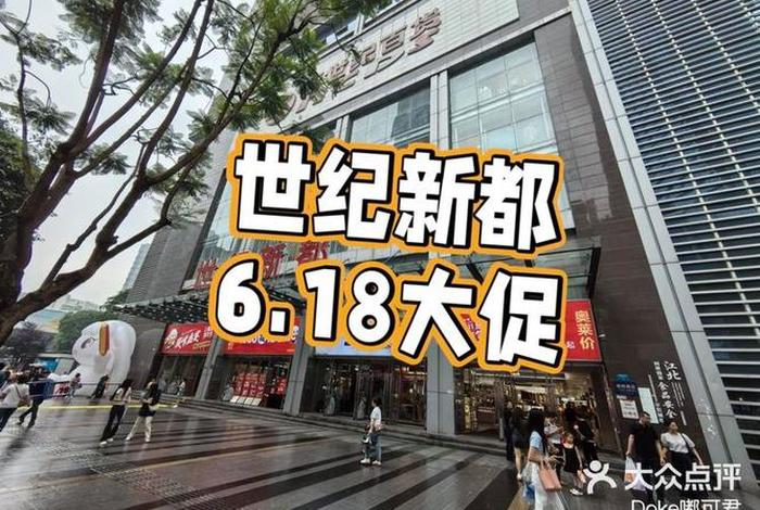 北京电商世纪 - 北京电商世纪公司 北京电商世纪 - 北京电商世纪公司