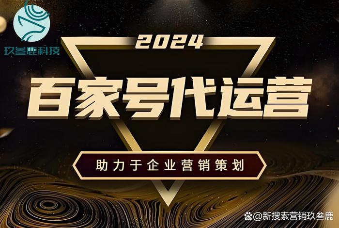 辉煌电商seo seo找淘宝辉煌电商 辉煌电商seo seo找淘宝辉煌电商